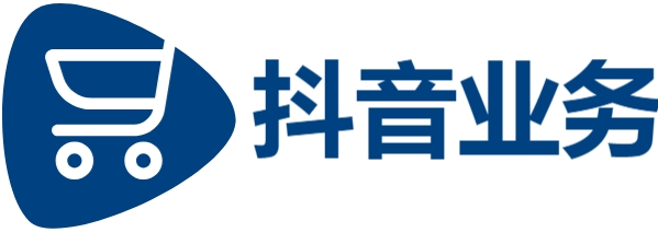 快手点赞自助平台有哪些,抖音业务24小时在线下单免费,全网自助下单最便宜网站